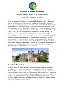 Reflections on the January 2016 CMN conference