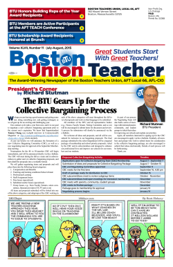 The BTU Gears Up for the Collective Bargaining Process