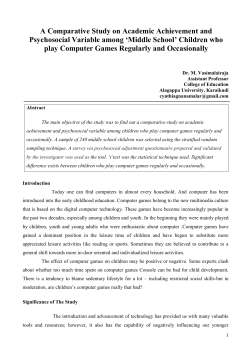 A Comparative Study on Academic Achievement and