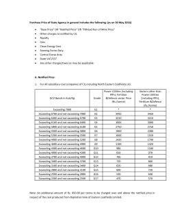 Purchase Price For SNA