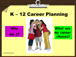 Smithtown - CareerSmarts