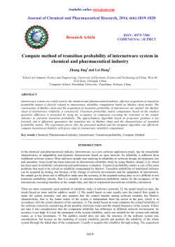 Compute method of transition probability of internetware system in