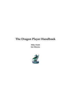 The Dragon Player Handbook - KDE Documentation