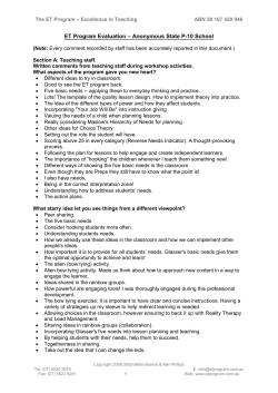 workshop feedback sheet