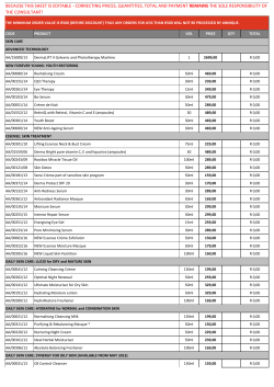 because this sheet is editable - correcting prices, quantities, total