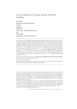 On the Minimum Common Integer Partition Problem