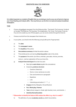 S1 / S2 NEWSPAPER ANALYSIS HOMEWORK