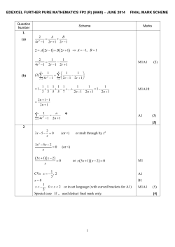 June 2008 - Life Learning Cloud