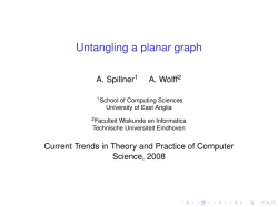 Untangling a planar graph