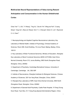 Table 1 Demographic, questionnaire and