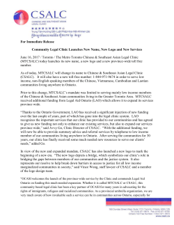 CSALC Media Release (June 16, 2017)