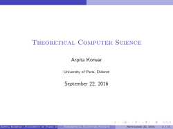 Theoretical Computer Science