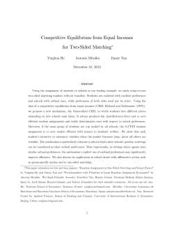 Competitive Equilibrium from Equal Incomes for
