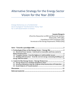 Alternative Strategy for the Energy Sector Vision for the Year 2030