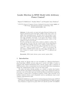 Leader Election in SINR Model with Arbitrary Power