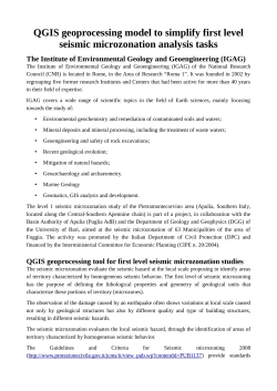 QGIS geoprocessing model to simplify first level seismic