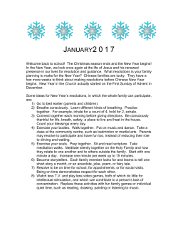 january-newsletter-2017