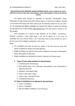 Sec,ond Round seat allotment revised schedule and for entry