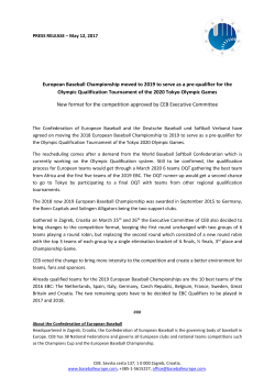 European Baseball Championship moved to 2019 to serve