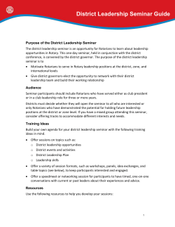 District Leadership Seminar