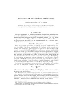 EFFECTIVITY OF BRAUER&ndash;MANIN OBSTRUCTIONS 1