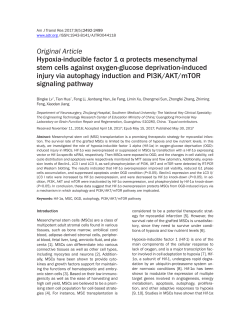 Hypoxia-inducible factor 1 &alpha; protects mesenchymal stem cells