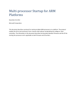 This document describes a protocol for starting