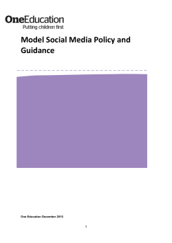 Model Social Media Policy and Guidance