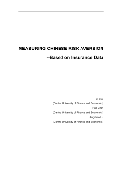MEASURING CHINESE RISK AVERSION
