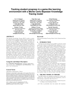 Tracking student progress in a game-like learning environment with