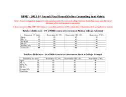 UPMT - 2015 3rd Round (Final Round)Online