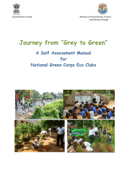 Journey from Grey to Green- A self Assessment Manual for National