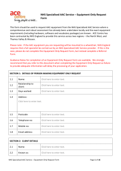 Click here to an Equipment Only Request