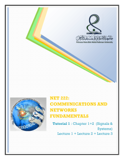 School report notebook kit (cover, binder spine