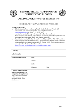 call for applications for the year 2009