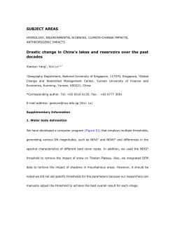 Supplementary Information