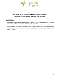 Academic Scholarships "Central Bank of Cyprus"