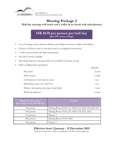 Meeting Package 2 HK $630 per person per half day