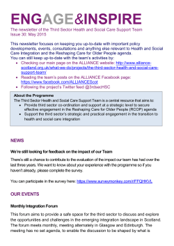 This forum aims to provide a safe space for the