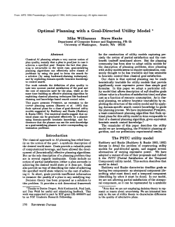 Optimal Planning with a Goal-Directed Utility Model