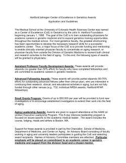 University of Colorado Health Sciences Center