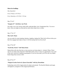 Shows for Seedlings May-September Every Friday at 10:30 am