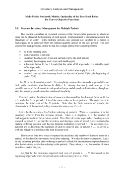 Inventory Analysis and Management - 1 - Multi