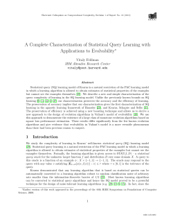 A Complete Characterization of Statistical Query Learning with