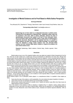 Investigation of Mental Existence and its Proof Based on Mulla