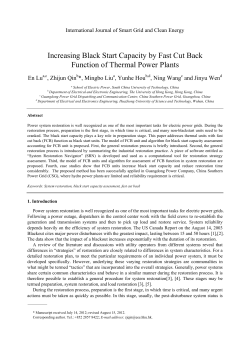 Increasing Black Start Capacity by Fast Cut Back Function of