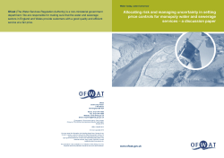 Allocating risk and managing uncertainty in setting price