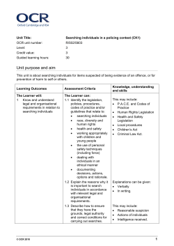 Unit CK1 - Searching individuals in a policing context