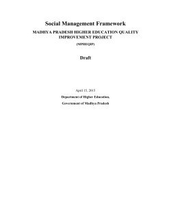 SC, ST, OBC and Minority students - mp higher education