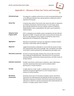 2.7 Glossary of Data Use Terms and Concepts